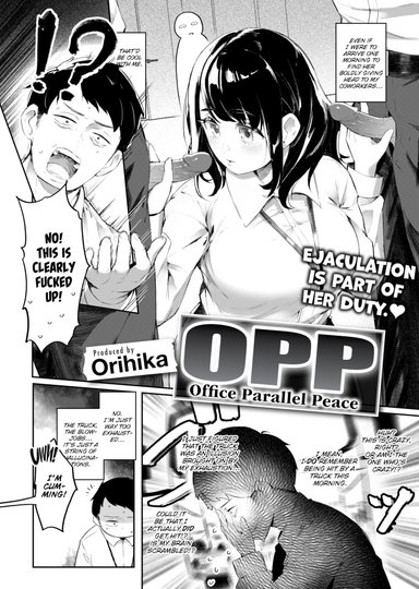 OPP -Office Parallel Peace-