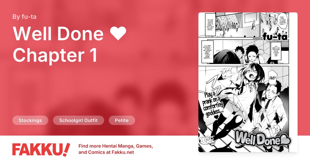 Well Done ❤ Chapter 1 Hentai by fu-ta - FAKKU