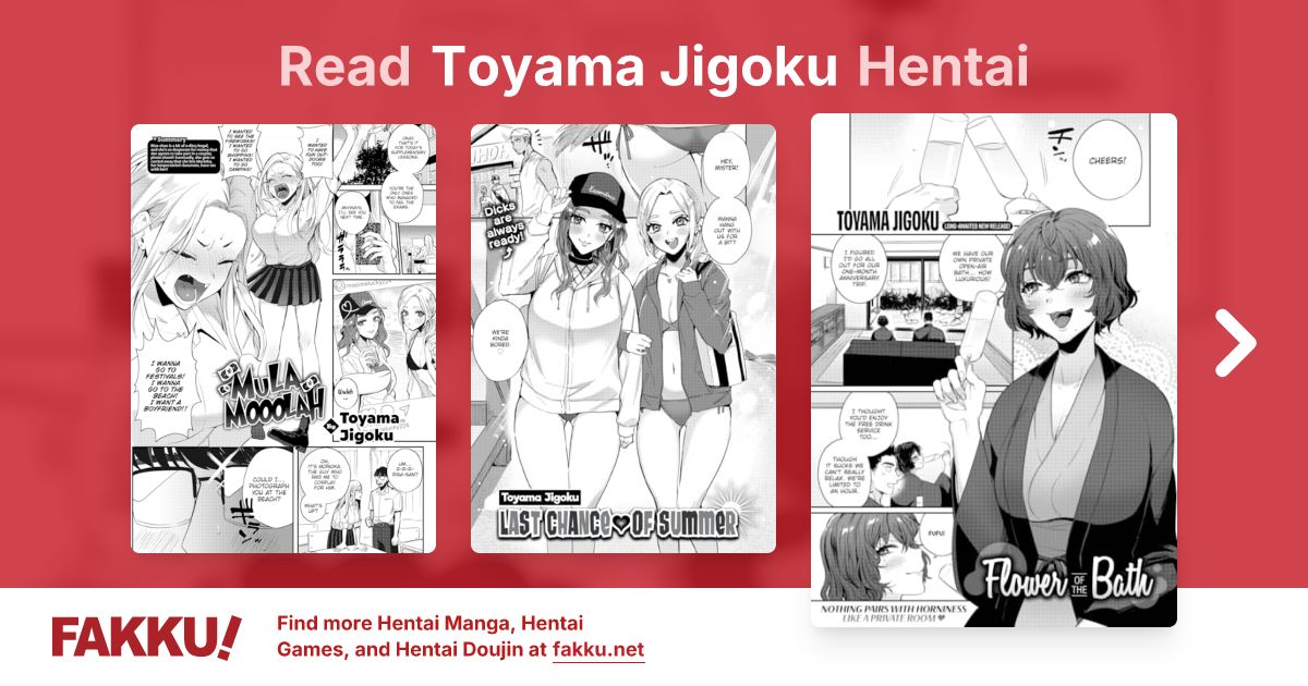 Toyama Jigoku Hentai - FAKKU