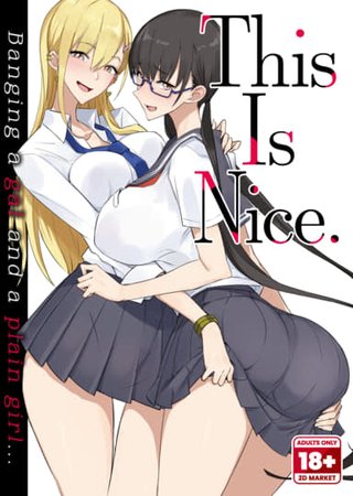 This is Nice 1 Hentai Cover Image