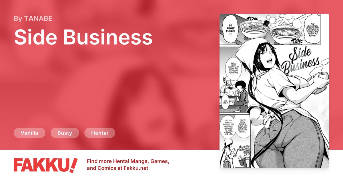 Side Business Hentai by TANABE - FAKKU