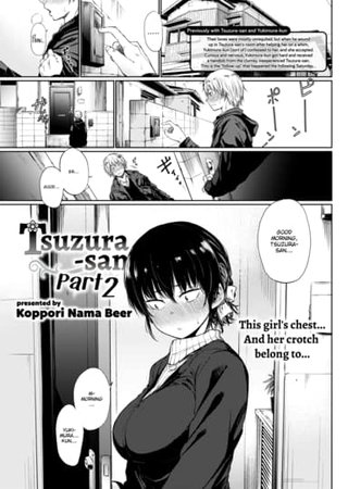 Tsuzura-san Part 2 Hentai Cover Image