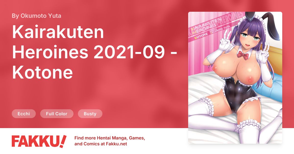 Kairakuten Heroines 2021-09 - Kotone Hentai by Okumoto Yuta - FAKKU