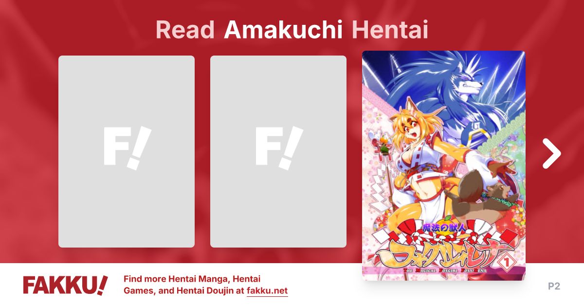 Amakuchi Hentai - FAKKU - Page 2 - Page 2 - Page 2