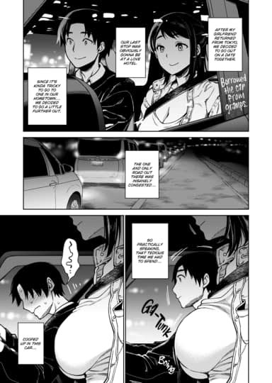 What-if Scenarios with Akari-san