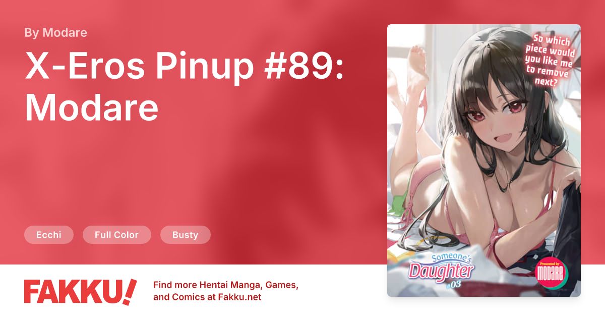 X-Eros Pinup #89: Modare Hentai by Modare - FAKKU