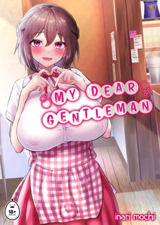 My Dear Gentleman Hentai Cover Image