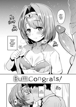 Bum Congrats! Hentai Cover Image