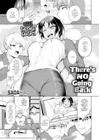 There's No Going Back Hentai Cover Image