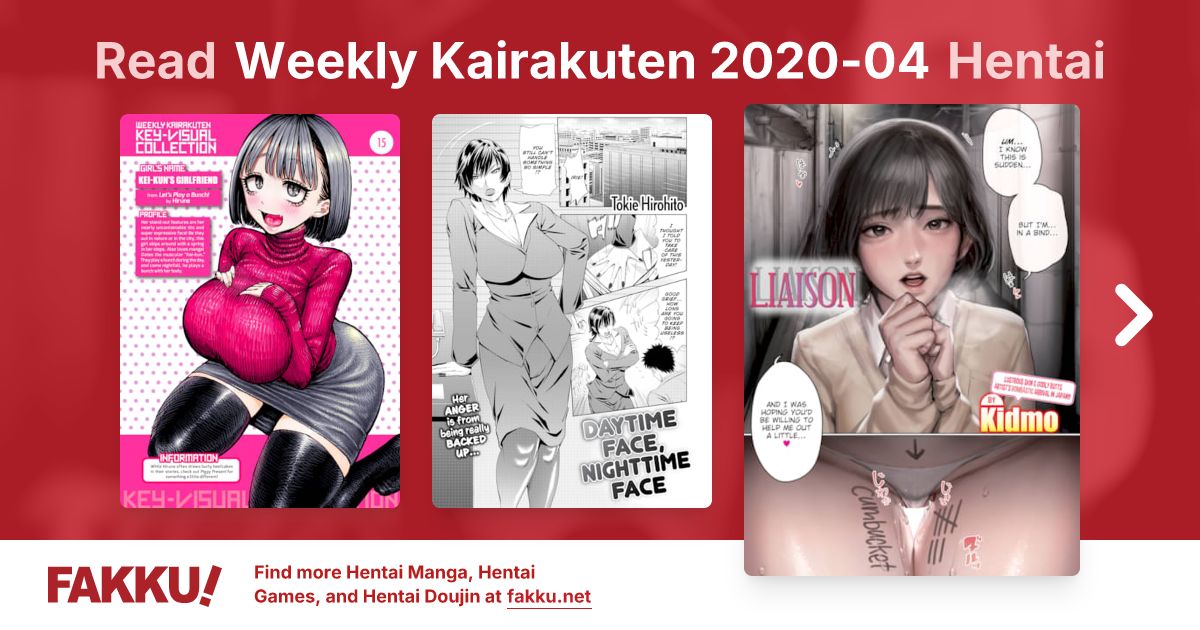 Weekly Kairakuten 2020-04 Hentai - FAKKU