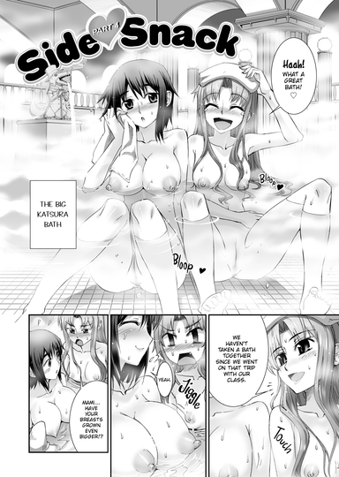 Side Snack Part 4
