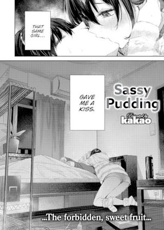 Sassy Pudding Hentai Cover Image