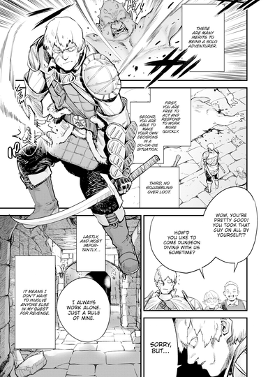 The Receptionist at the Adventurer's Guild was a Slut Vol.2