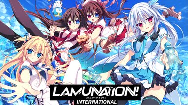 LAMUNATION! -International-