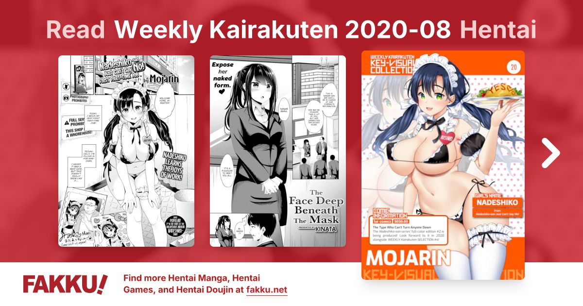 Weekly Kairakuten 2020-08 Hentai - FAKKU