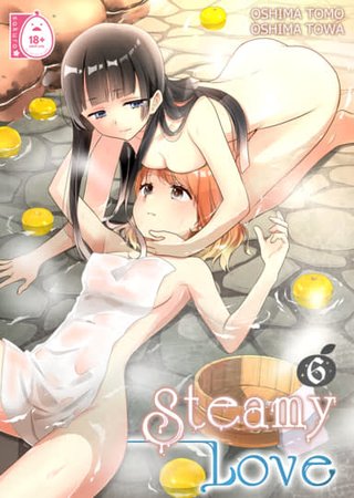 Steamy Love 6 Hentai Cover Image