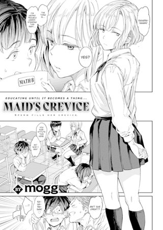 Maid's Crevice Hentai Cover Image