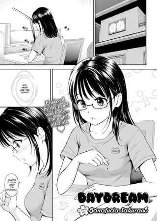 Daydream Hentai Cover Image