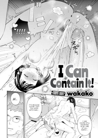 I Can Contain It! Hentai Cover Image