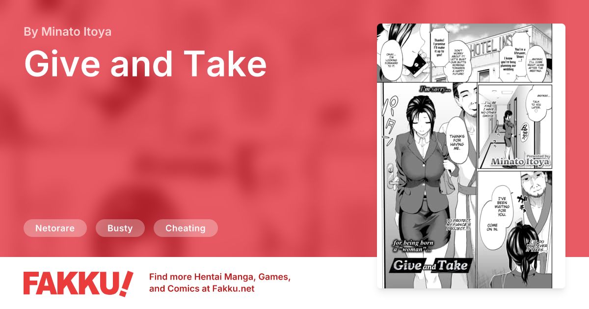 Give and Take Hentai by Minato Itoya - FAKKU