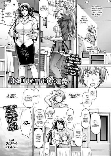 Re:Incarnation Act.07