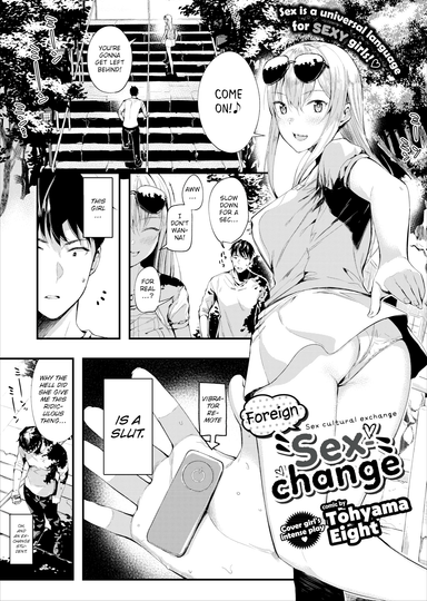 Foreign Sexchange