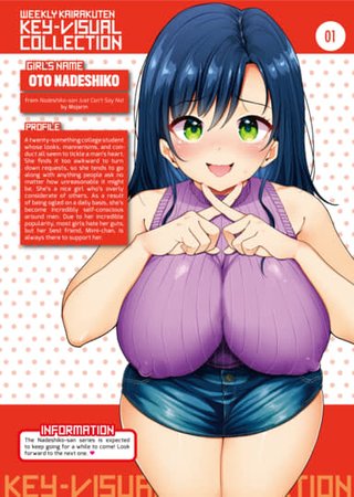 Weekly Kairakuten Key-Visual Collection 01 Hentai Cover Image