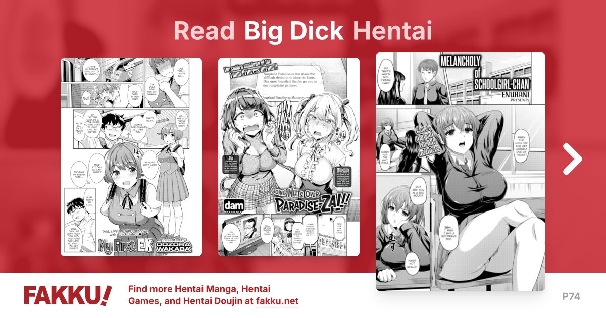 Big Dick Hentai - FAKKU - Page 74