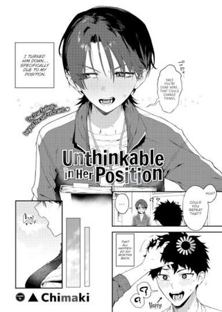 Unthinkable in Her Position Hentai Cover Image