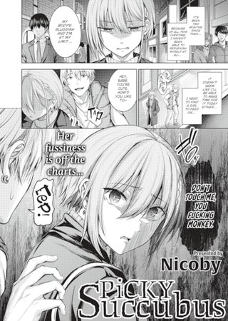 Picky Succubus Hentai Cover Image