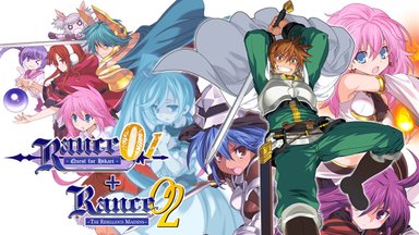 Rance 01 -Quest for Hikari- + Rance 02 -The Rebellious Maidens-