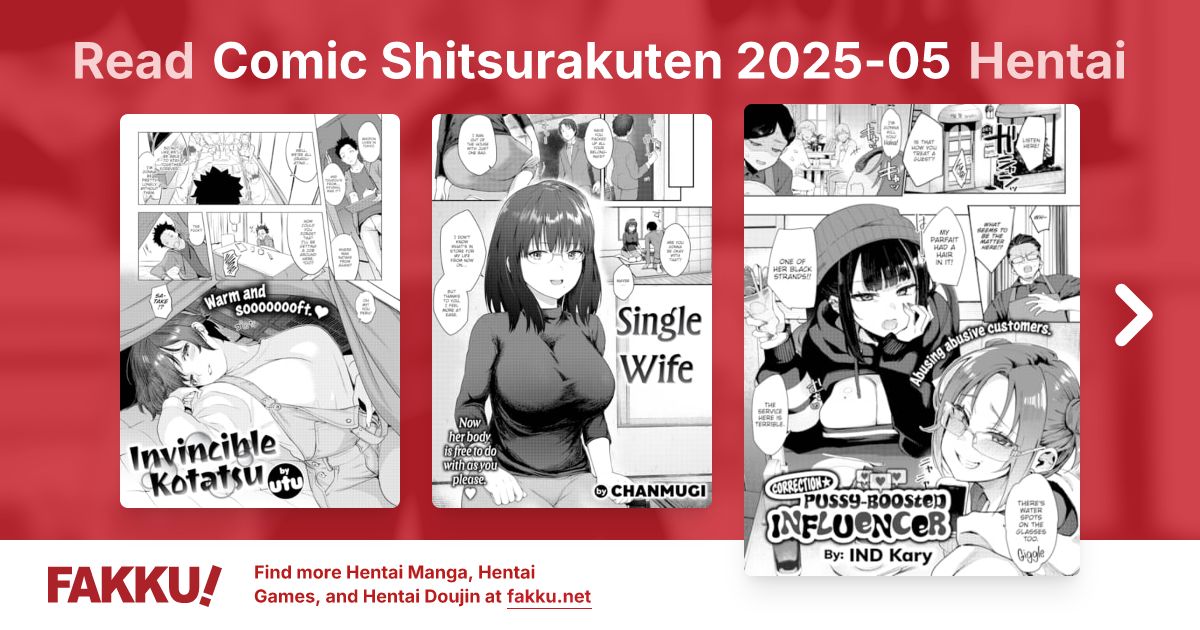 Comic Shitsurakuten 2025-05 Hentai - FAKKU