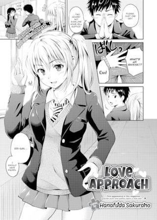 Love Approach Hentai Cover Image
