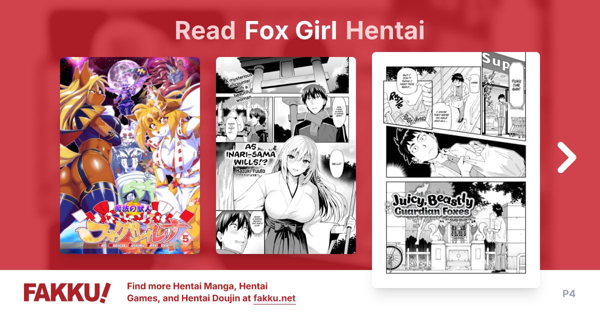 Fox Girl Hentai - FAKKU - Page 4