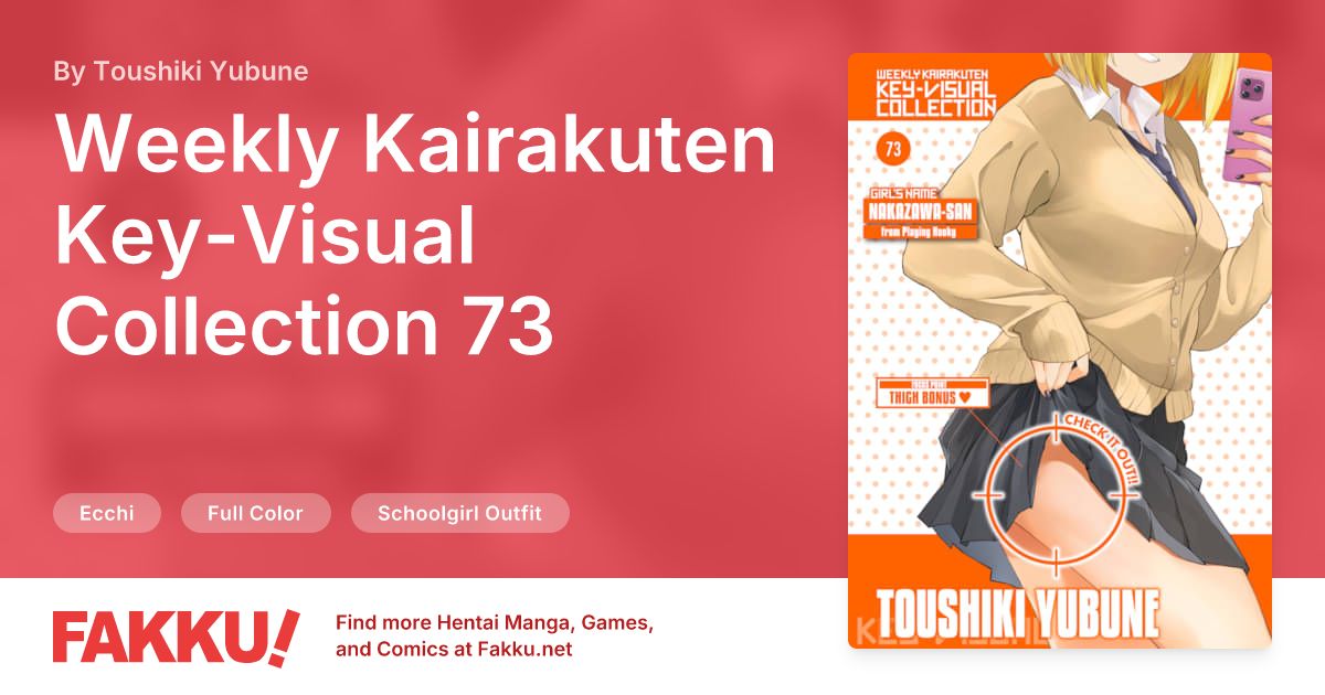 Weekly Kairakuten Key-Visual Collection 73 Hentai by Toushiki Yubune - FAKKU