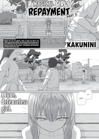 A Magical Girl's Repayment - Part 3 Hentai Cover Image