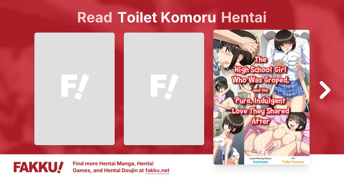 Toilet Komoru Hentai - FAKKU