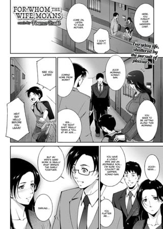 For Whom the Wife Moans Hentai Cover Image