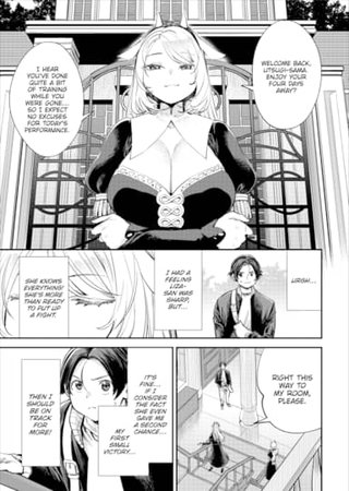 There's No Such Thing as XXX In This Parallel World! #34 Hentai Cover Image