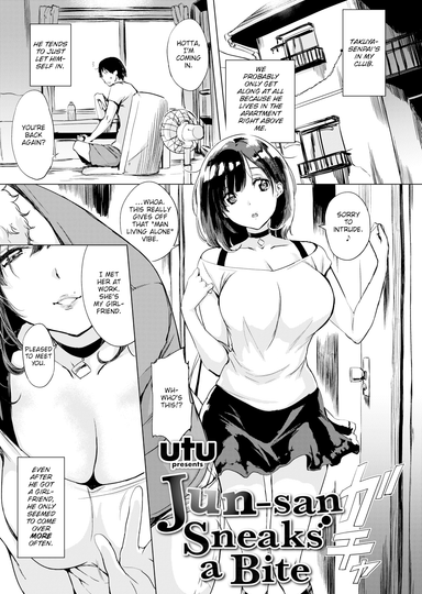 Jun-san Sneaks a Bite