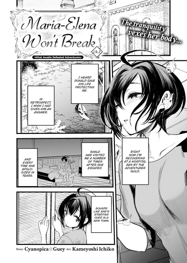 Maria-Elena Won't Break ~What Awaits Defeated Adventurers~ Ch.2