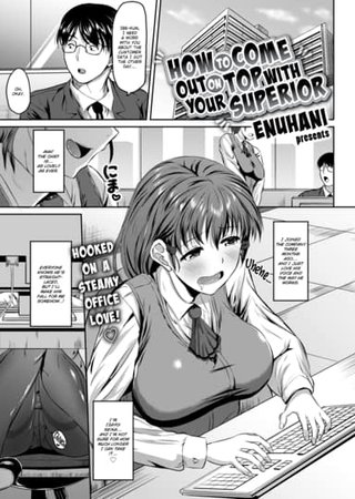 How to Come Out on Top with Your Superior Hentai Cover Image