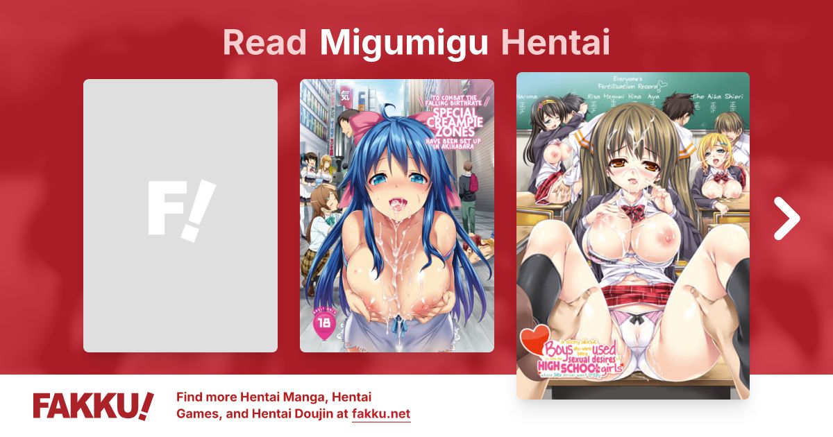 Migumigu Hentai - FAKKU