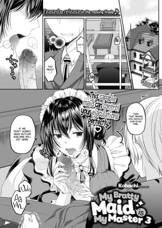 My Bratty Maid is My Master 3 Hentai Cover Image