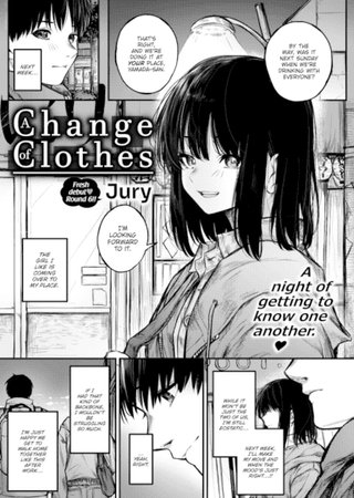 A Change of Clothes Hentai Cover Image