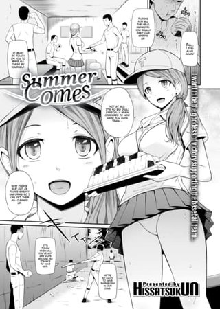 Summer Comes Hentai Cover Image