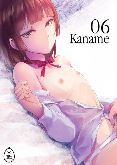 Kaname 6