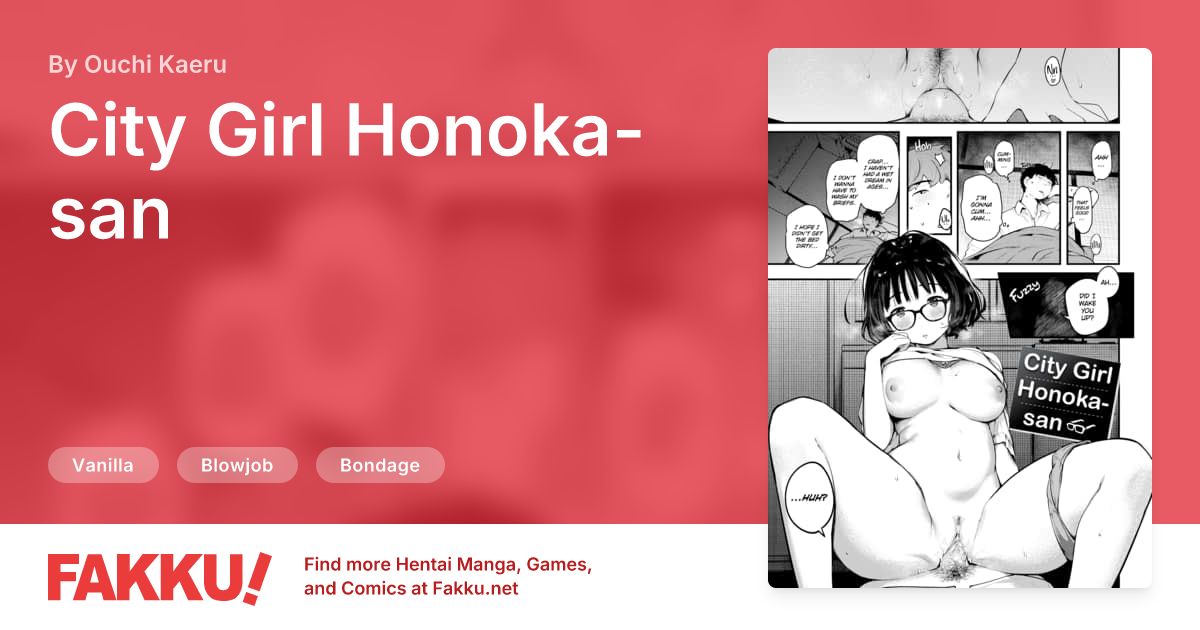 City Girl Honoka-san Hentai by Ouchi Kaeru - FAKKU