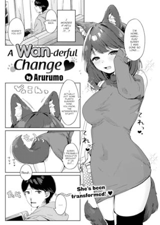 A Wan-derful Change Hentai Cover Image