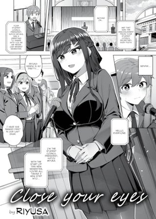 Close Your Eyes Hentai Cover Image